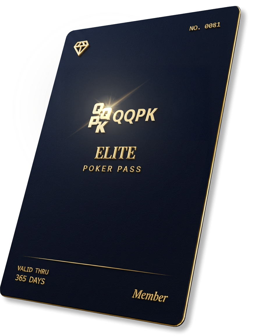 QQPK 玩法导航与入口说明